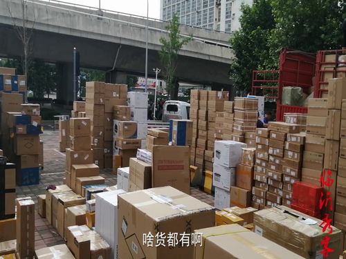 實(shí)拍臨沂桃園科技廣場電腦周邊產(chǎn)品集散地,不愧為物流之都,商貿(mào)名城