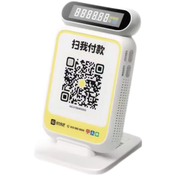 得瀚、拉卡拉、收錢吧 音箱Pro與微信收款盒子掃碼支付全解析